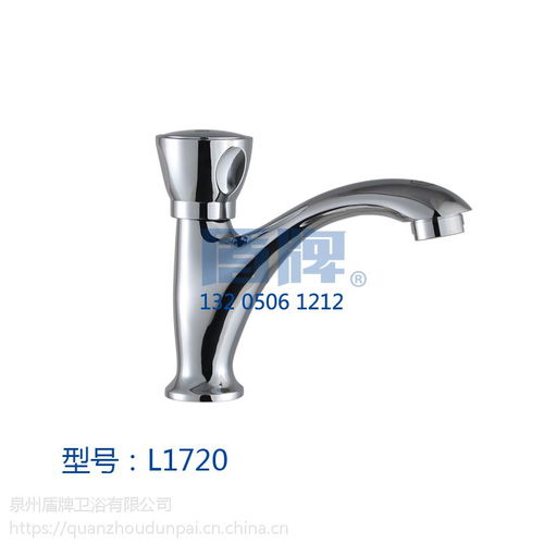 泉州盾牌卫浴 精铸纯铜水龙头，品质生活的细节之选