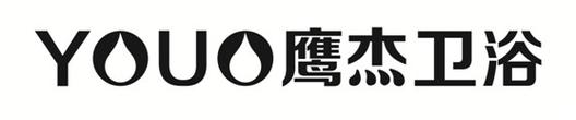 全系列卫浴产品供应商 从浴室柜到五金，一站式购齐卫生洁具